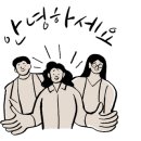 뷰티드시엘 - 서구 원창로240번길 31 | 뷰티드시엘