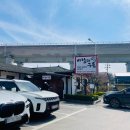 바람처럼구름처럼 | 부모님 모시고 가기 좋은 깔끔한 화도읍맛집 바람과구름 남양주본점 갈치조림 솔직후기