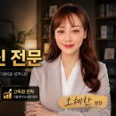 차이홍물금중국어교습소