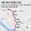 보라매 4호(정문) 네이버블로그