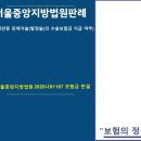 주식회사 가소 이미지