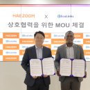 수 태양광발전소 이미지