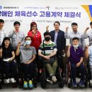 하이에어코리아(주) 이미지