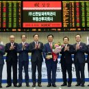 (주)신한 이미지