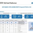 이원임상검사센타 이미지