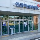 신연수약국 이미지