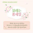 원하는 주방싱크볼로 교체하세요. 화성시청역 서희스타힐스4차숲속마을아파트 한스싱크볼교체 시공 후기