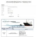 에스앤에스비 Daum카페