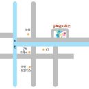 군북면행정복지센터 이미지