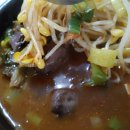 잔치집국수 - 함양군 고운로 102-1 | 잔치집국수
