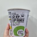 주식회사 감성에프앤비 | 다이어트 라면 170kcal 저칼로리 순탄컵라면 이맛이라면 체중관리 쌉가능