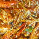 신라아구찜 이미지