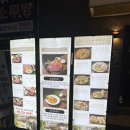 하단동139 이미지