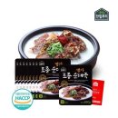 명가토종순대국 쇼핑하우