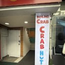 쌍쌍노래연습장 이미지