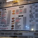 국제통닭월영점