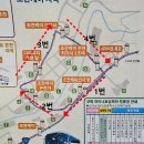 마천마을버스승강장 앞 | 삿포로 3박4일 가족여행｜조잔케이 온천 료칸 유라쿠소안 후기 + 교통정보