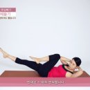 건강다이어트체조 이미지