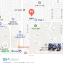 용호4동행정복지센터 이미지