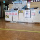 서브웨이(SUBWAY) 부천역점 이미지