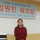 남덕화 이미지