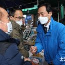 대림시장 이미지