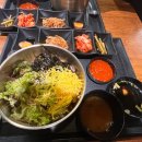 래빗맨즈헤어