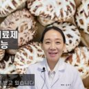 자연한약국 이미지