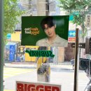 써브웨이 한남점 이미지