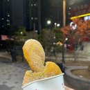 행복한찹쌀과배기 이미지