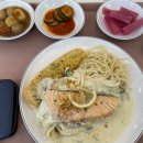 서울대학교자하연식당