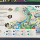 상림관리사 이미지