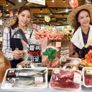 플러스신선식품 이미지