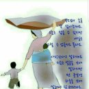 마포중앙공인중개사사무소 이미지