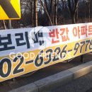 조은인쇄 - 중구 동광길 21 | 조은인쇄