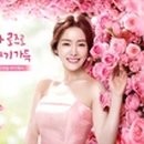 해피바스데이 이미지