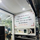 25시해장국 | 탄현 맛집 진25시해장국 일산 본점 소머리국밥 내돈내산 포장