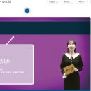 신 메이티엔 중국어회화 중급 step2 이미지