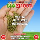 자애내과외과의원 이미지