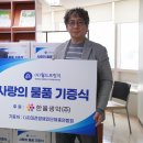 월드브릿지 이미지