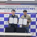 (주)디디코