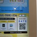 메종플로라산후조리원 이미지