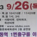 창동모자 네이버블로그