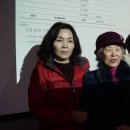 협동조합 둥지 이미지