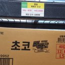 그린픽스
