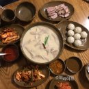 엘림푸드 - 성남시 분당구 양현로 353 | 엘림푸드