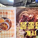 달과 6펜스 연산 카츠동 네이버블로그