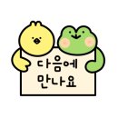 툇골캠핑장 이미지