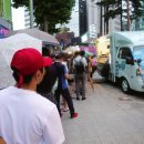 오!맛난집