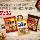 눈꽃커피